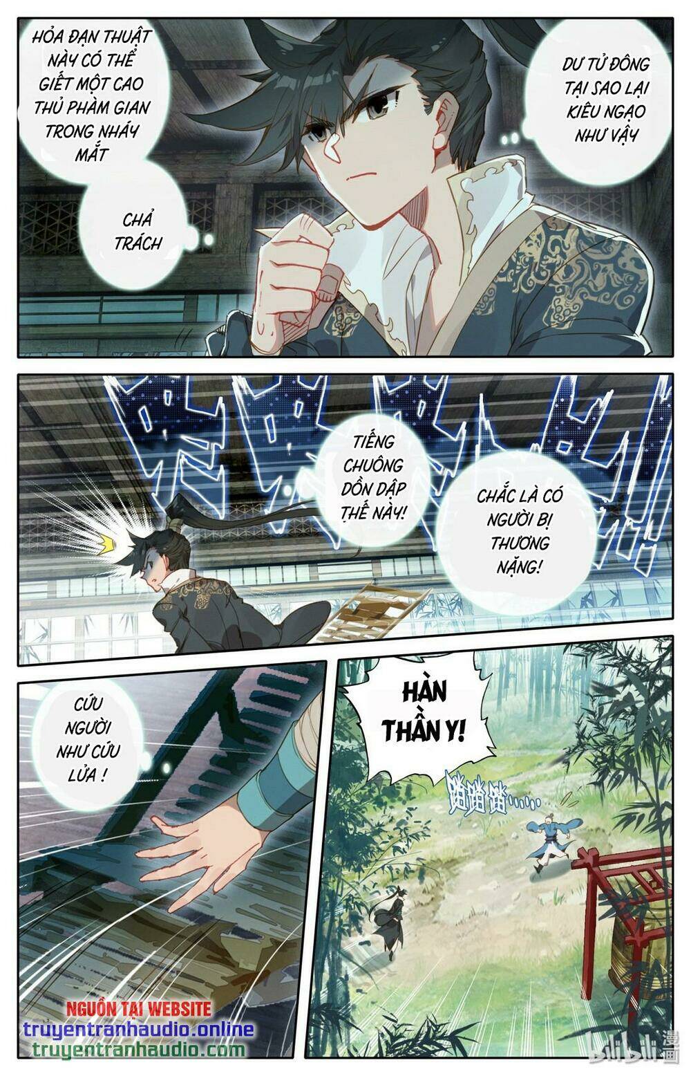 Phàm Nhân Tu Tiên - Chapter 25 - Page 7