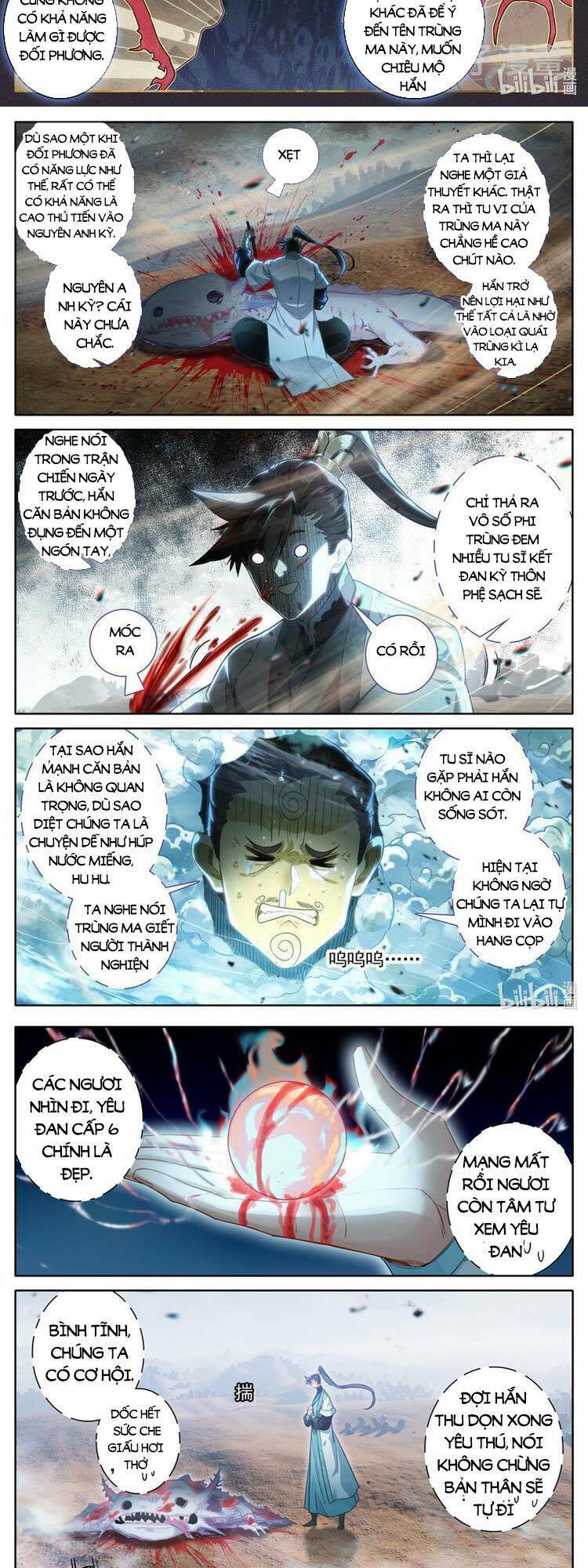 Phàm Nhân Tu Tiên - Chapter 250 - Page 4