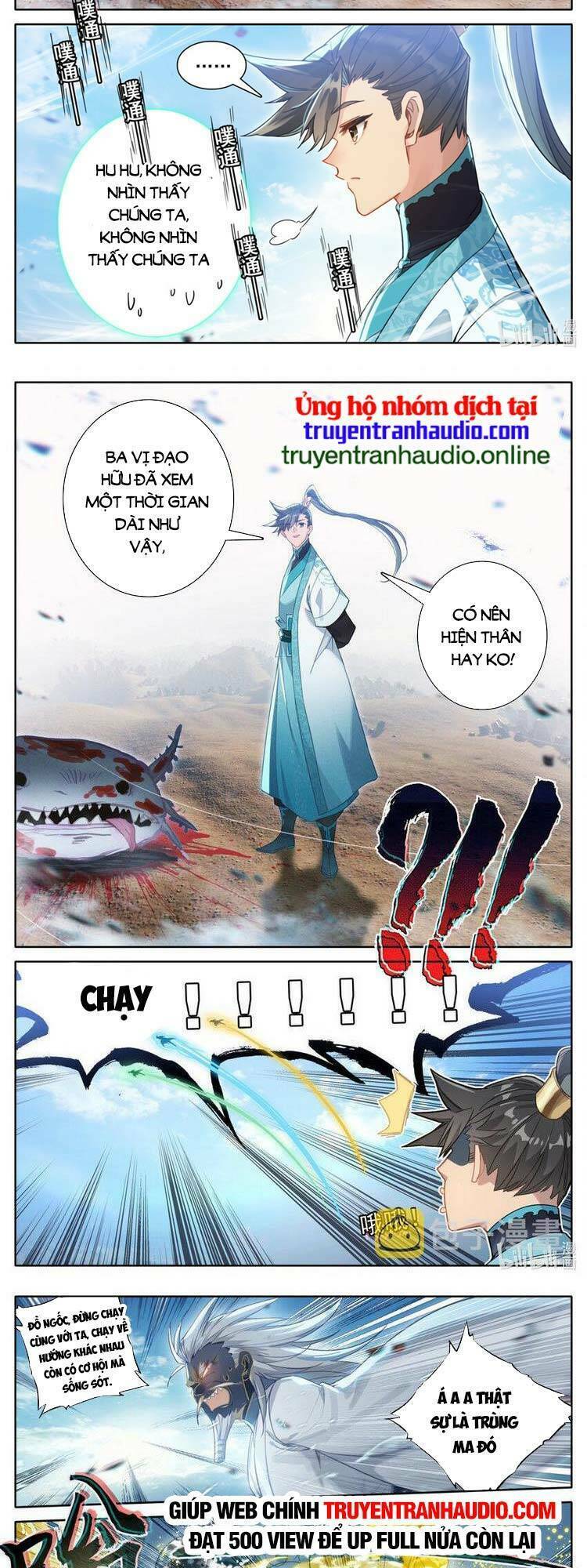 Phàm Nhân Tu Tiên - Chapter 250 - Page 5