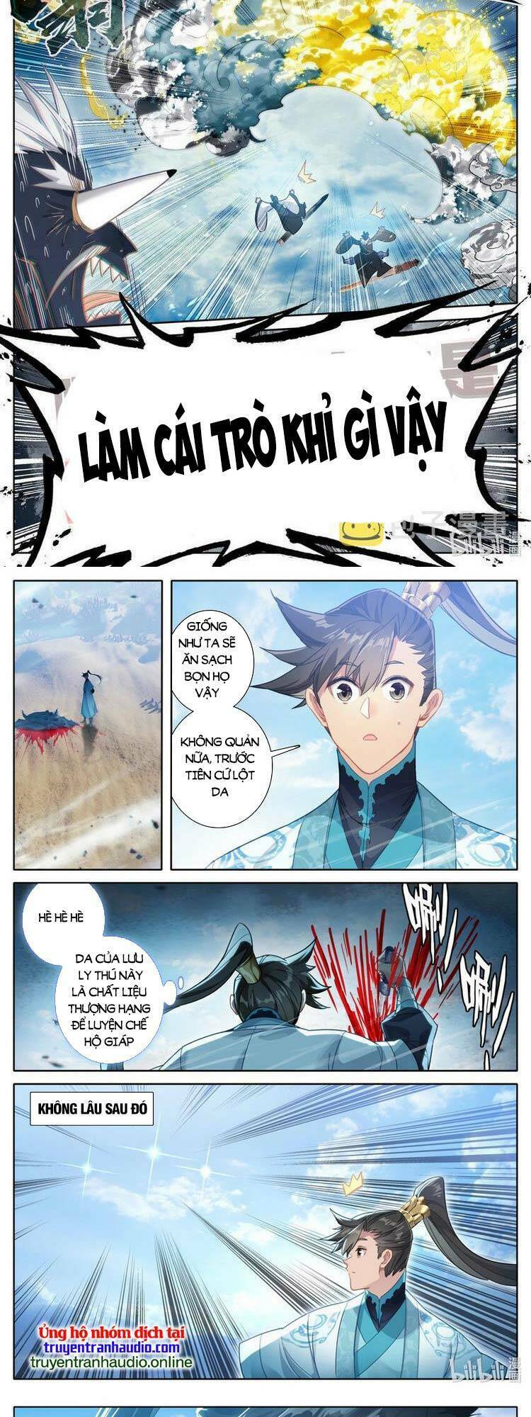 Phàm Nhân Tu Tiên - Chapter 250 - Page 6