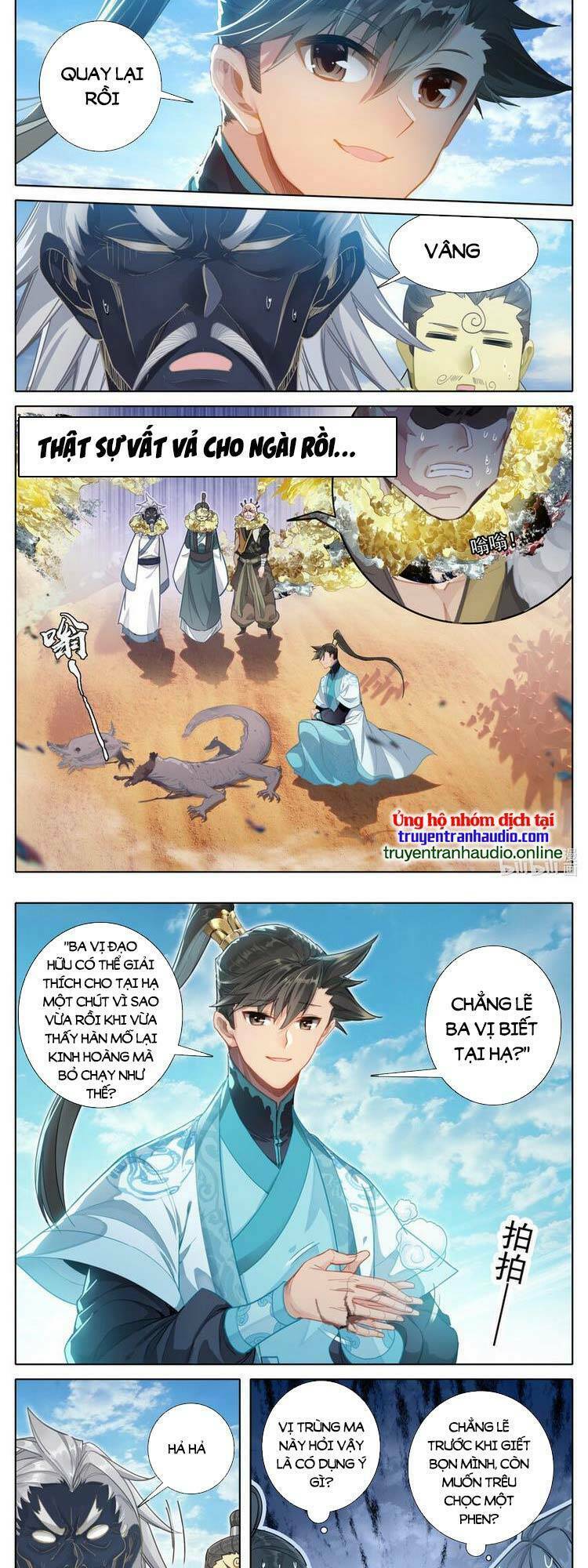 Phàm Nhân Tu Tiên - Chapter 250 - Page 7