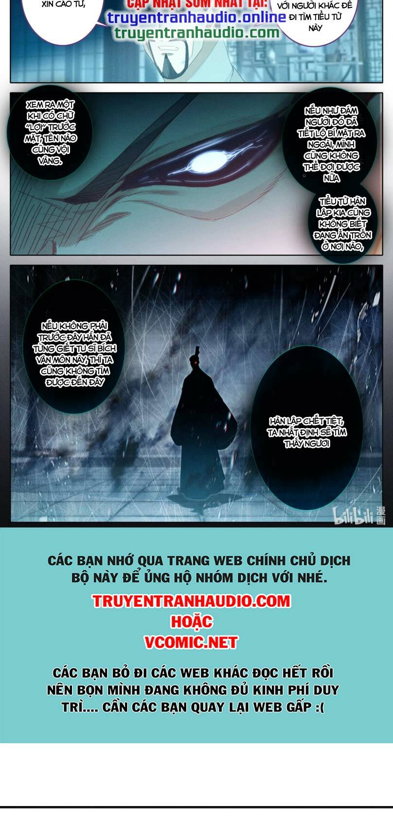 Phàm Nhân Tu Tiên - Chapter 251 - Page 10