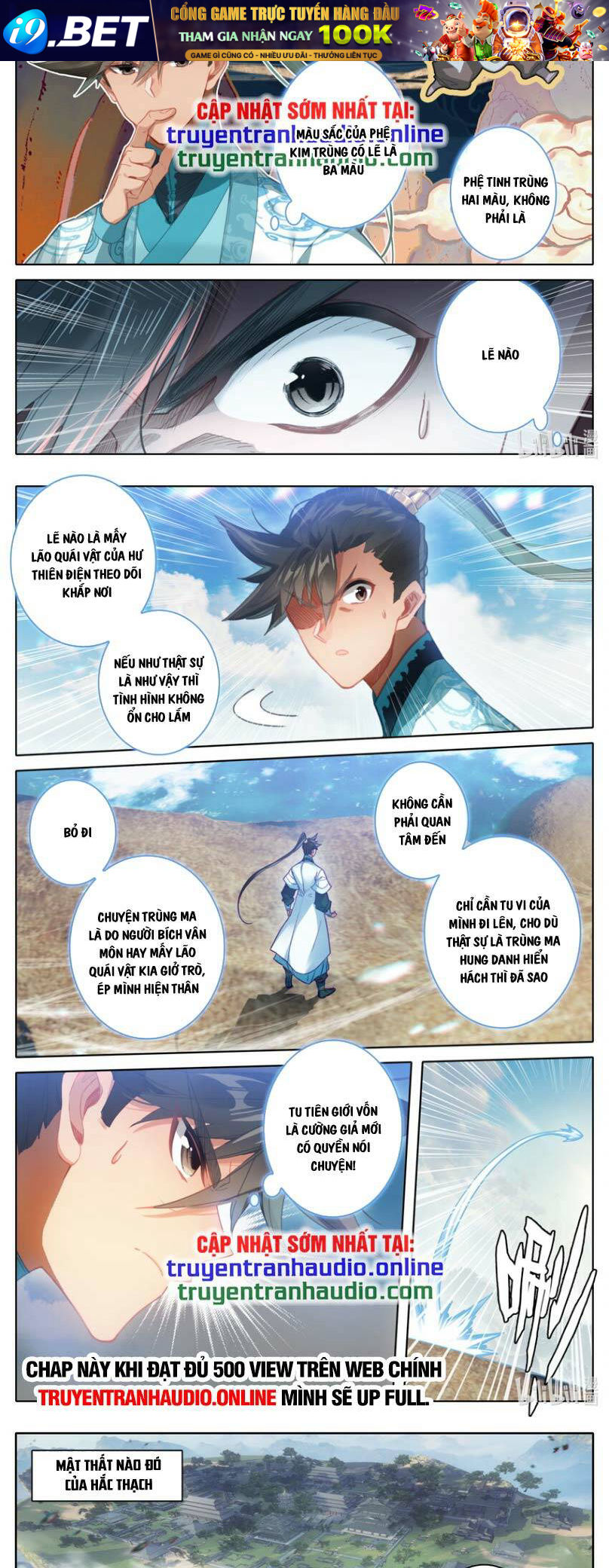 Phàm Nhân Tu Tiên - Chapter 251 - Page 5