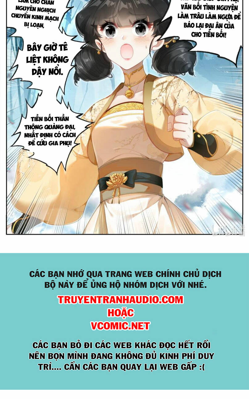 Phàm Nhân Tu Tiên - Chapter 252 - Page 14