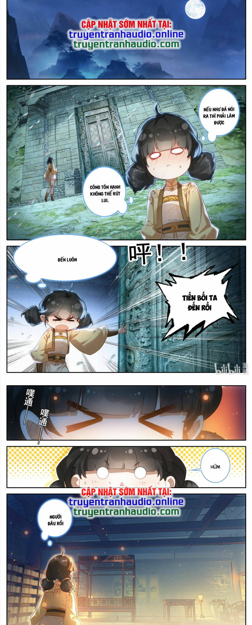 Phàm Nhân Tu Tiên - Chapter 254 - Page 12