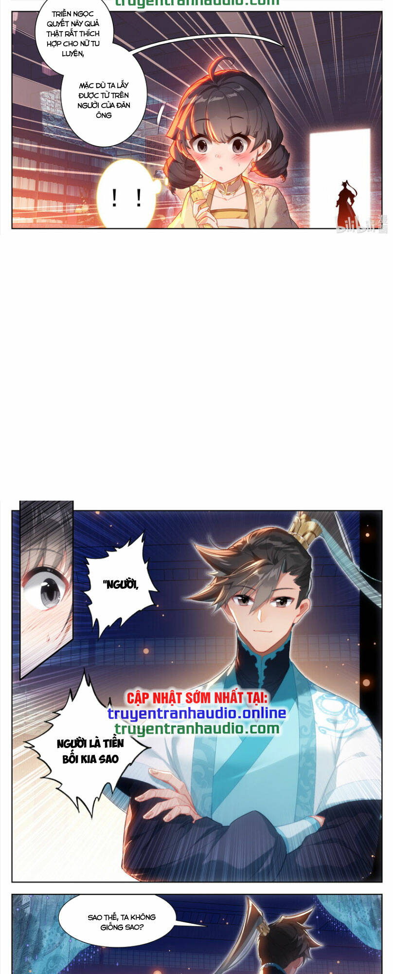 Phàm Nhân Tu Tiên - Chapter 254 - Page 6