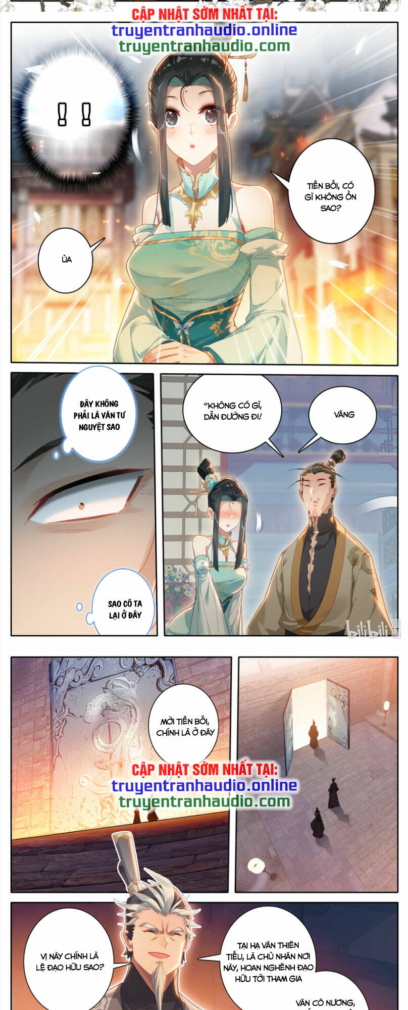 Phàm Nhân Tu Tiên - Chapter 255 - Page 12