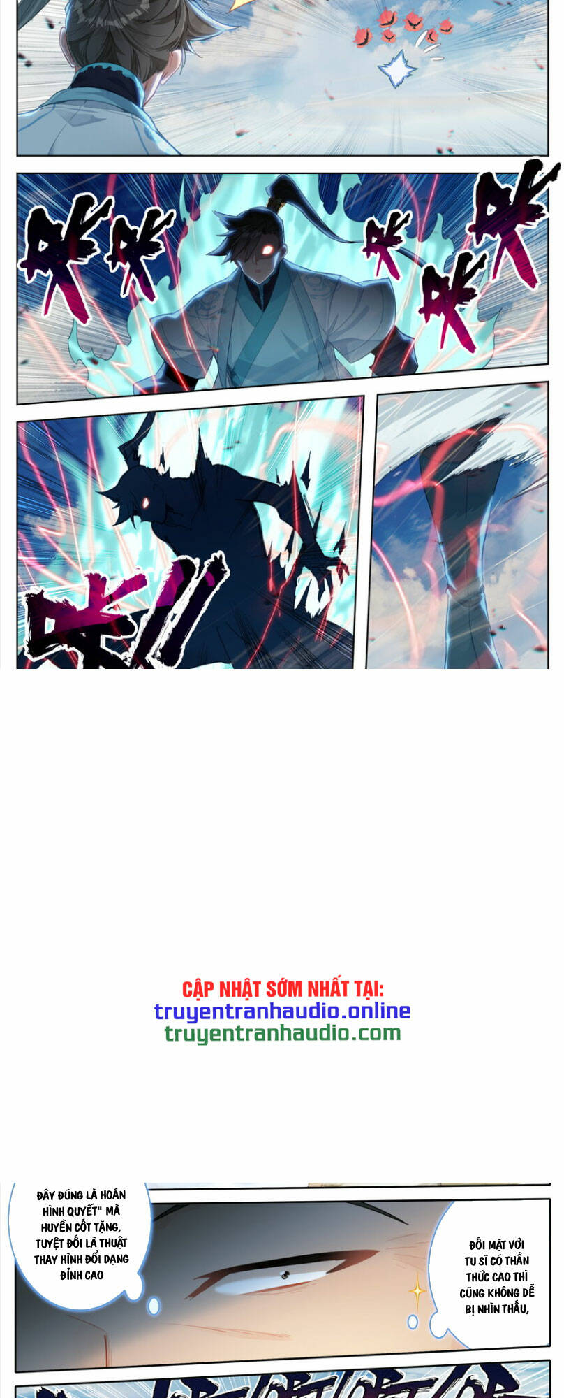 Phàm Nhân Tu Tiên - Chapter 255 - Page 3