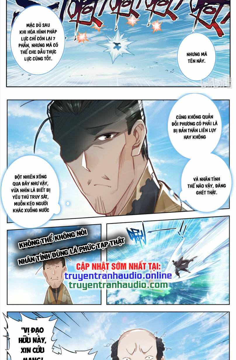 Phàm Nhân Tu Tiên - Chapter 255 - Page 4