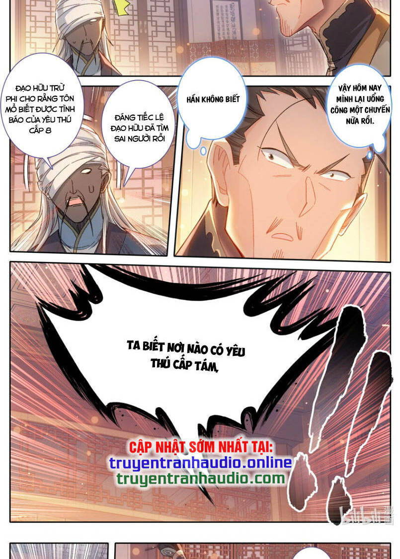 Phàm Nhân Tu Tiên - Chapter 256 - Page 15