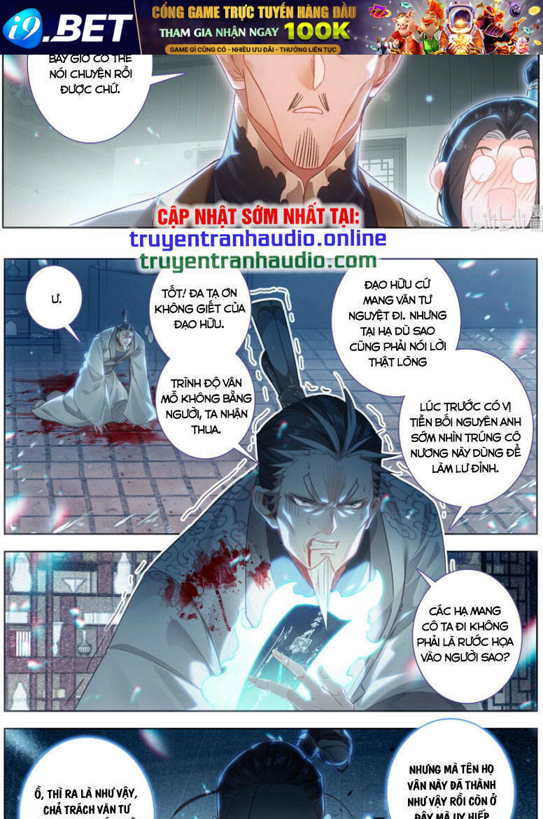 Phàm Nhân Tu Tiên - Chapter 257 - Page 12