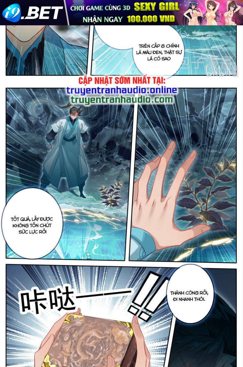 Phàm Nhân Tu Tiên - Chapter 258 - Page 17