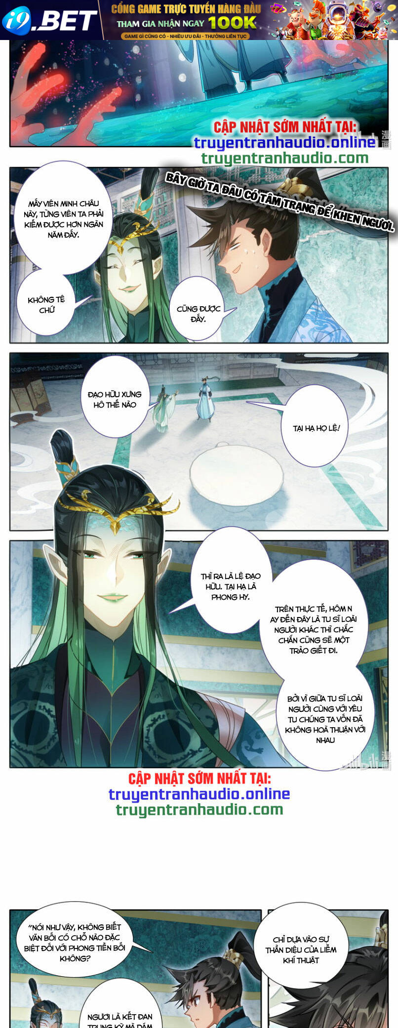 Phàm Nhân Tu Tiên - Chapter 259 - Page 9