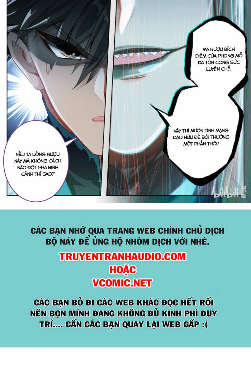 Phàm Nhân Tu Tiên - Chapter 259 - Page 14