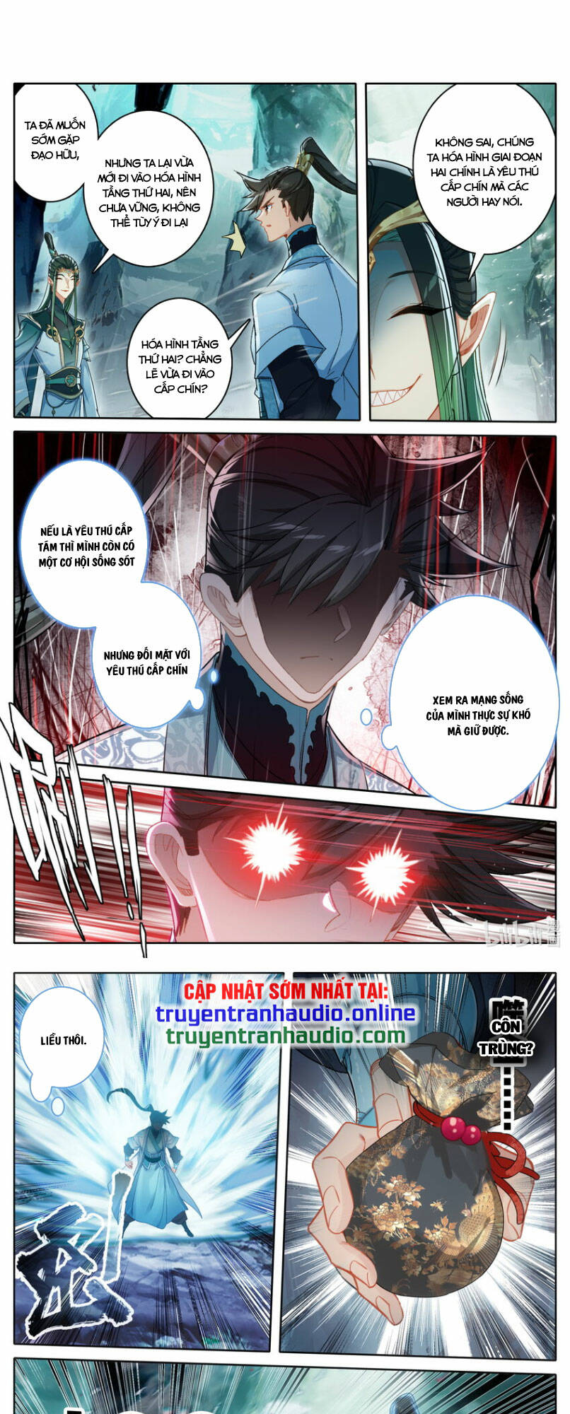 Phàm Nhân Tu Tiên - Chapter 259 - Page 3