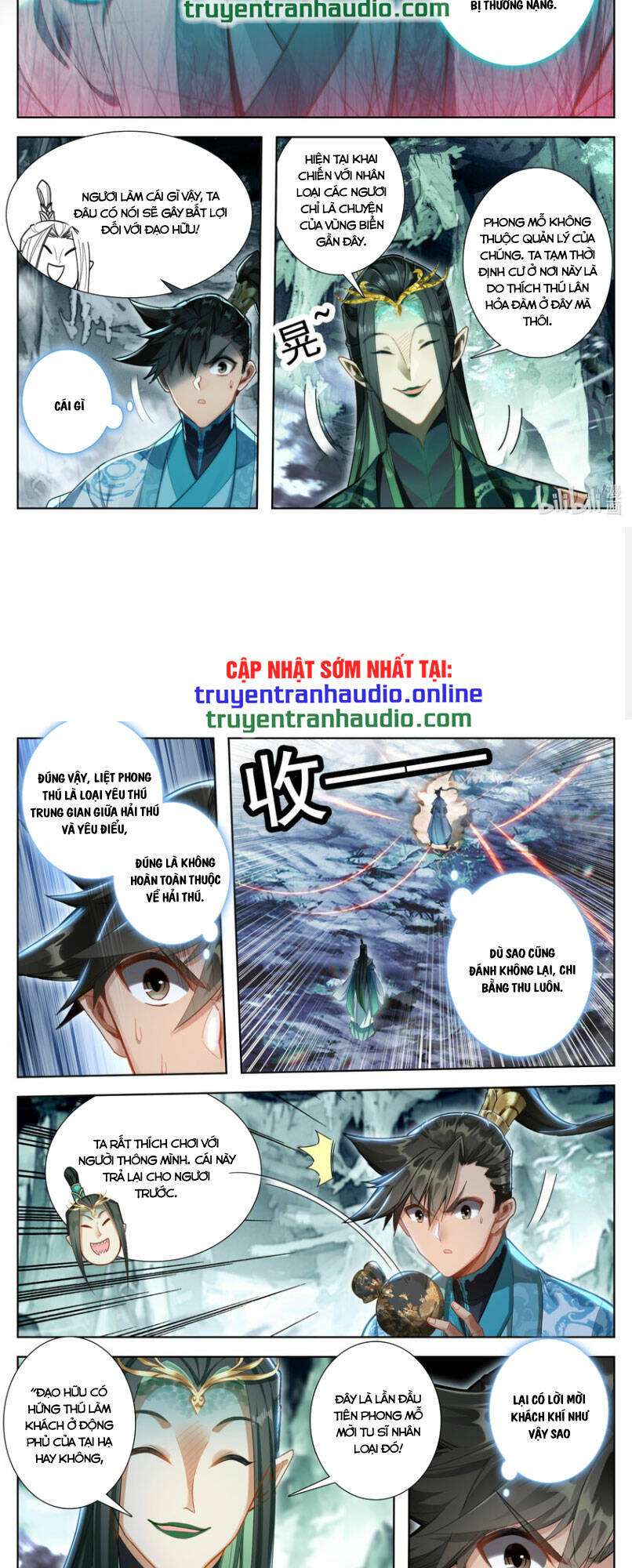 Phàm Nhân Tu Tiên - Chapter 259 - Page 6