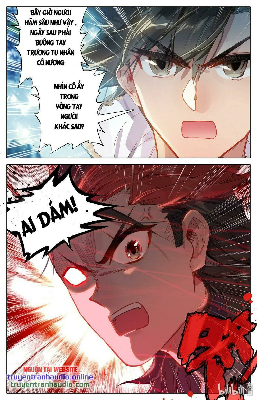 Phàm Nhân Tu Tiên - Chapter 26 - Page 12