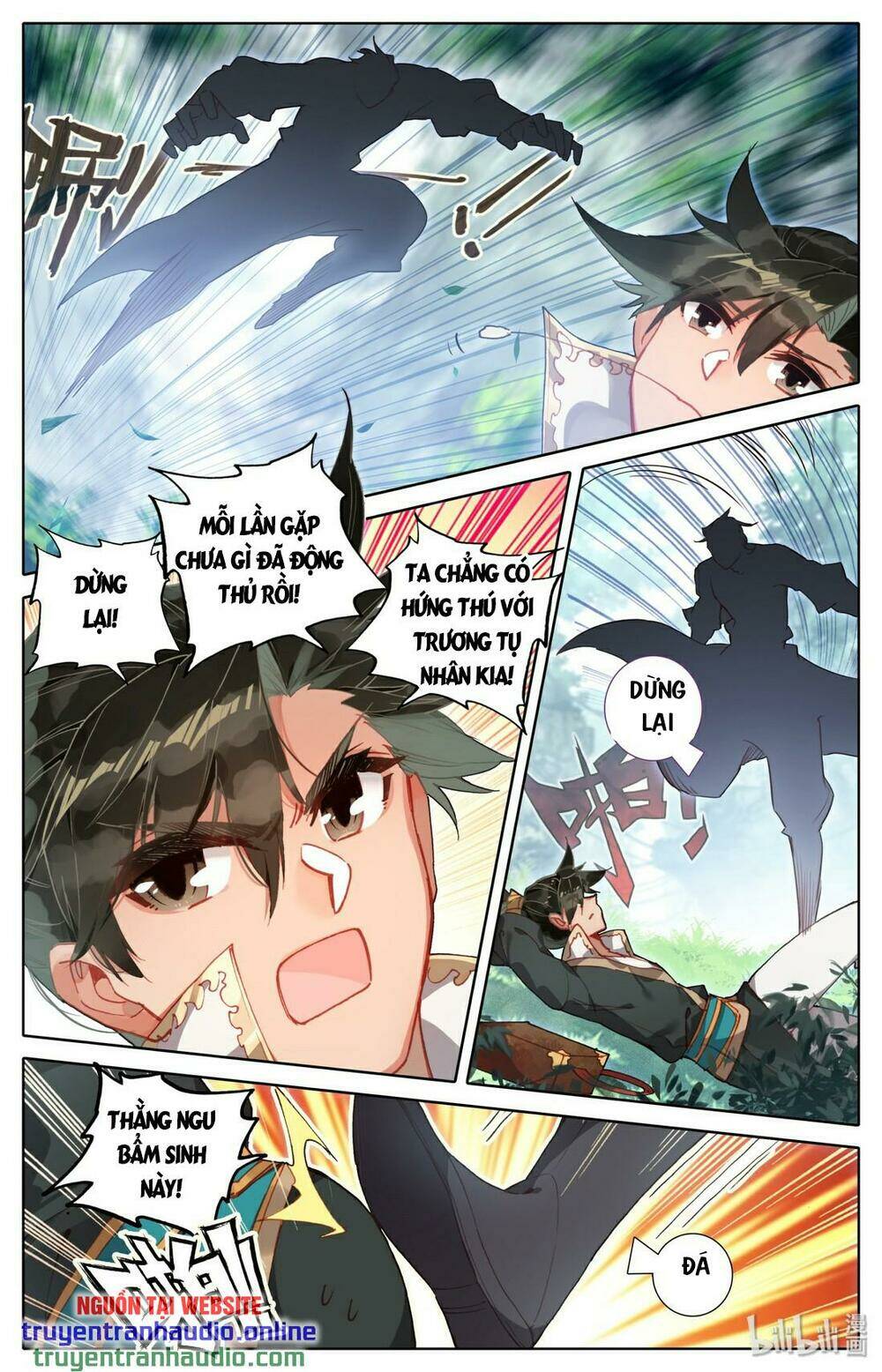 Phàm Nhân Tu Tiên - Chapter 26 - Page 6