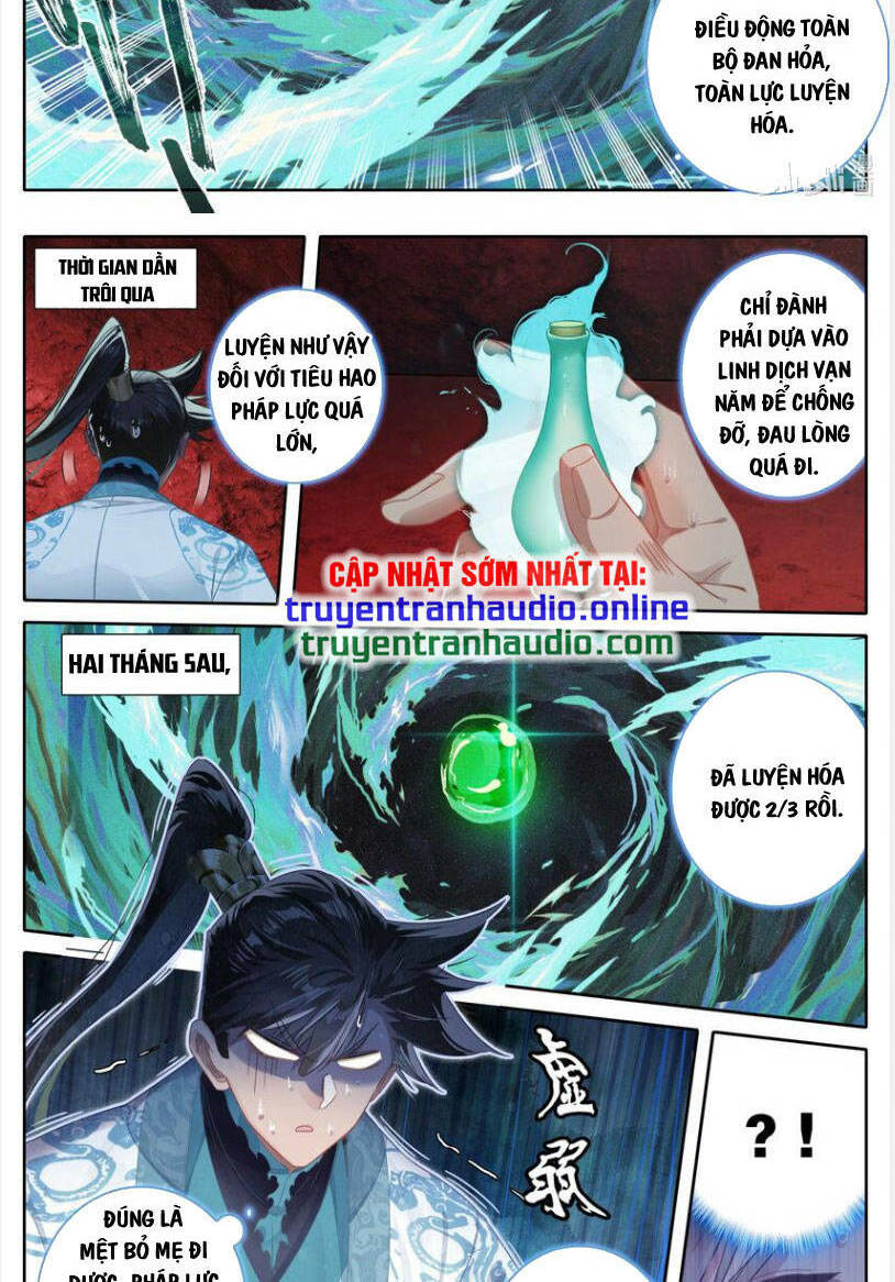 Phàm Nhân Tu Tiên - Chapter 260 - Page 7