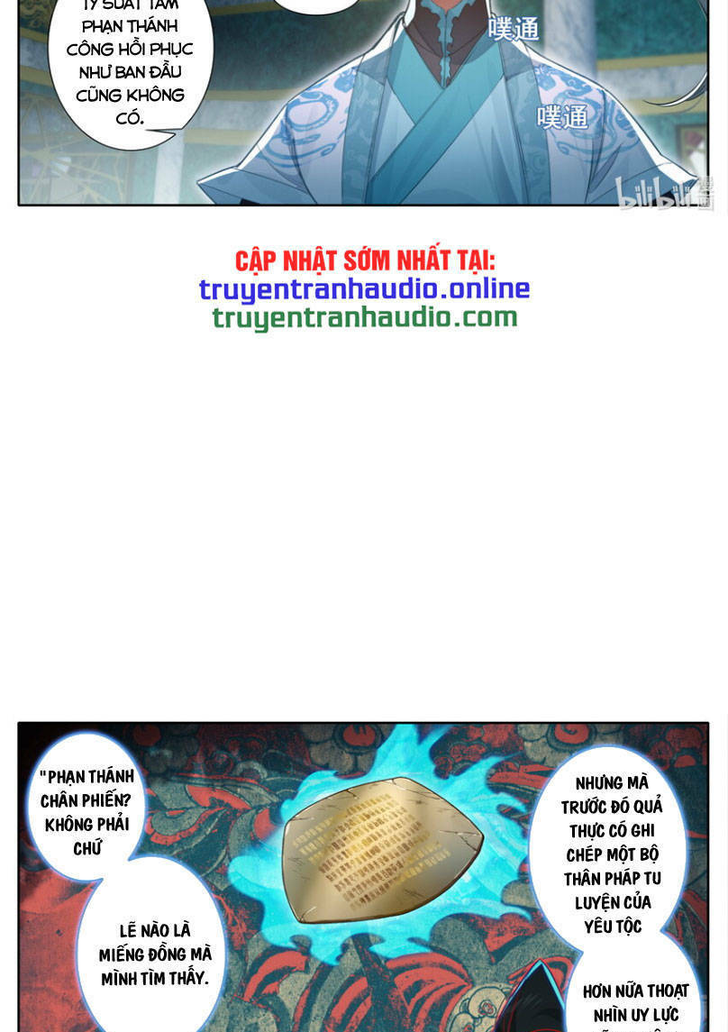 Phàm Nhân Tu Tiên - Chapter 261 - Page 13