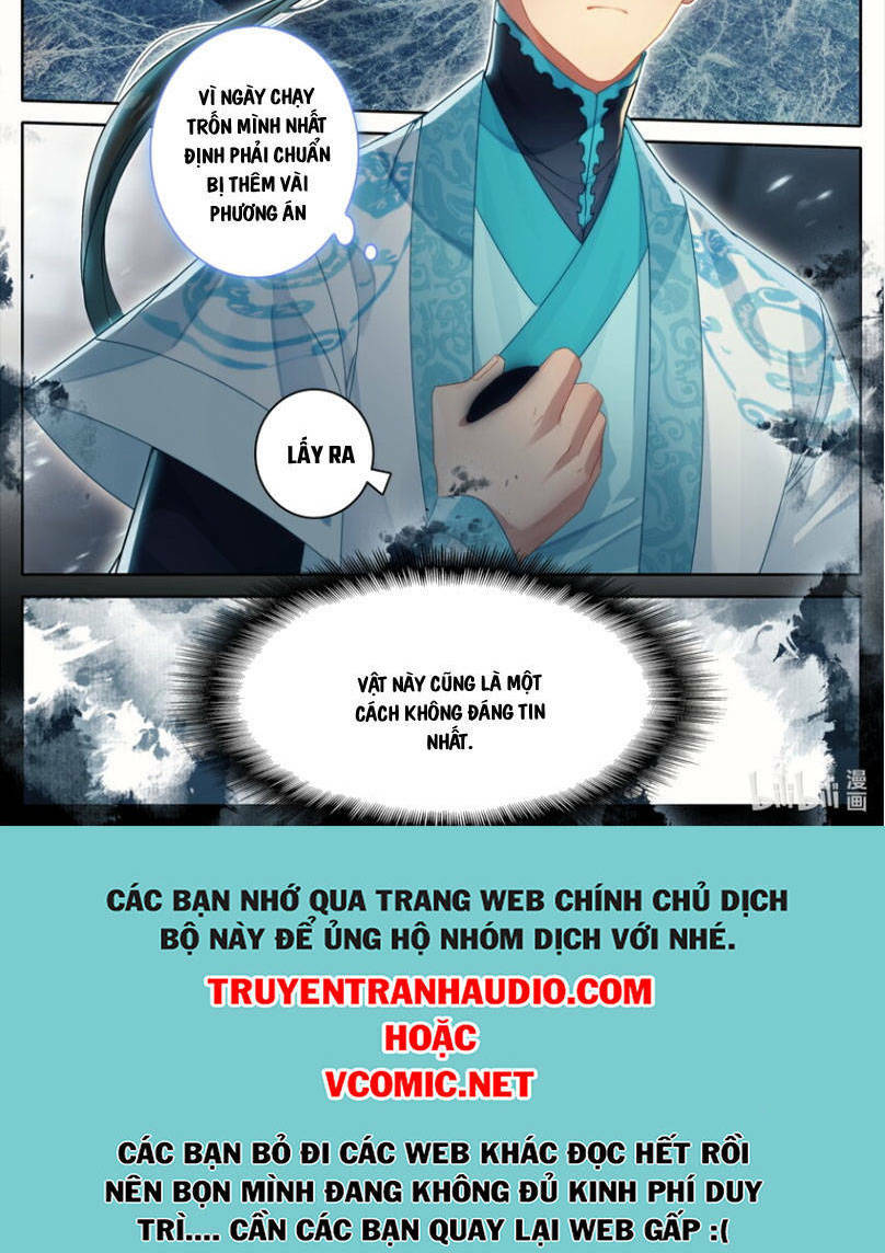 Phàm Nhân Tu Tiên - Chapter 261 - Page 19