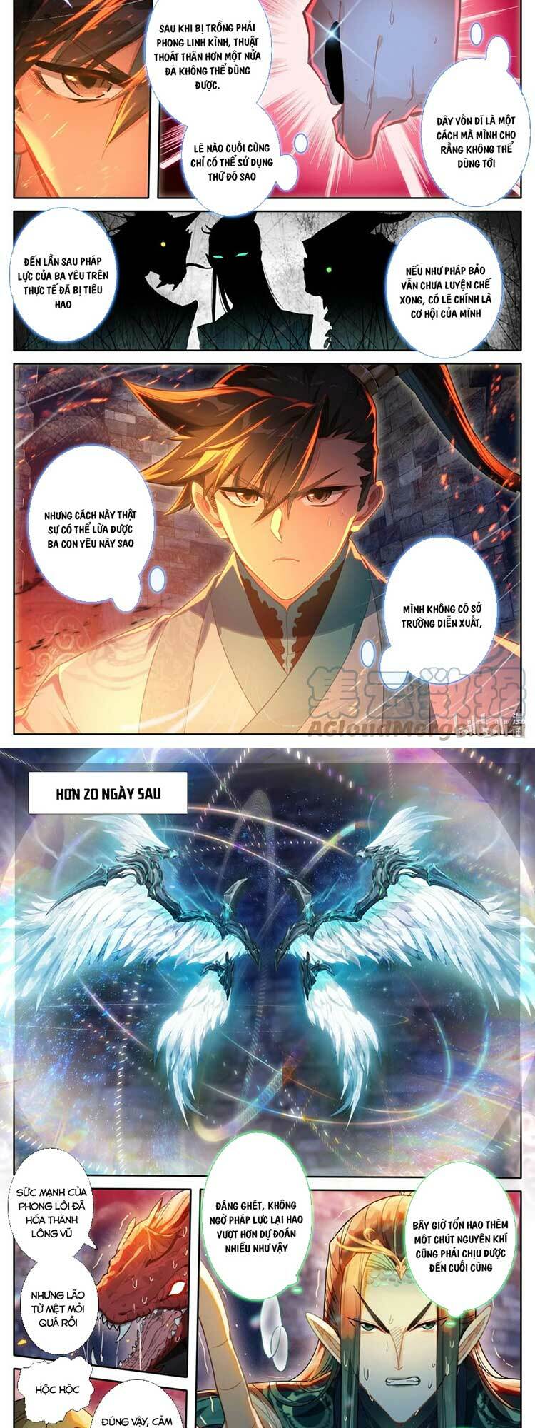 Phàm Nhân Tu Tiên - Chapter 263 - Page 4
