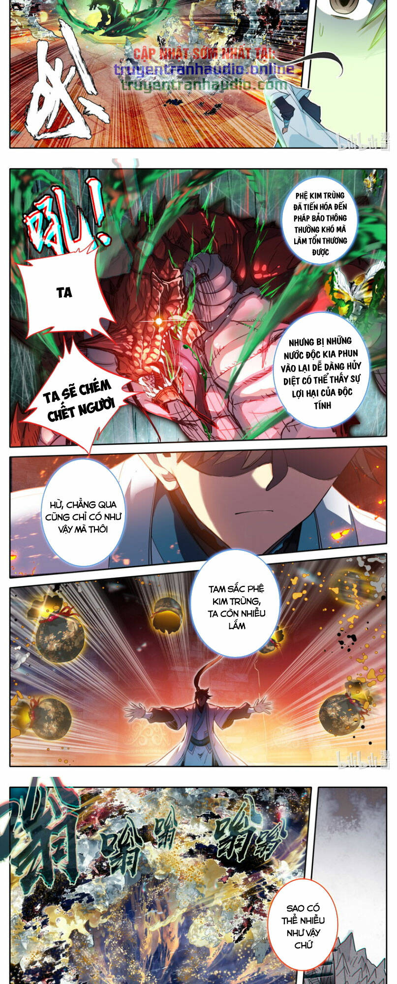 Phàm Nhân Tu Tiên - Chapter 264 - Page 12