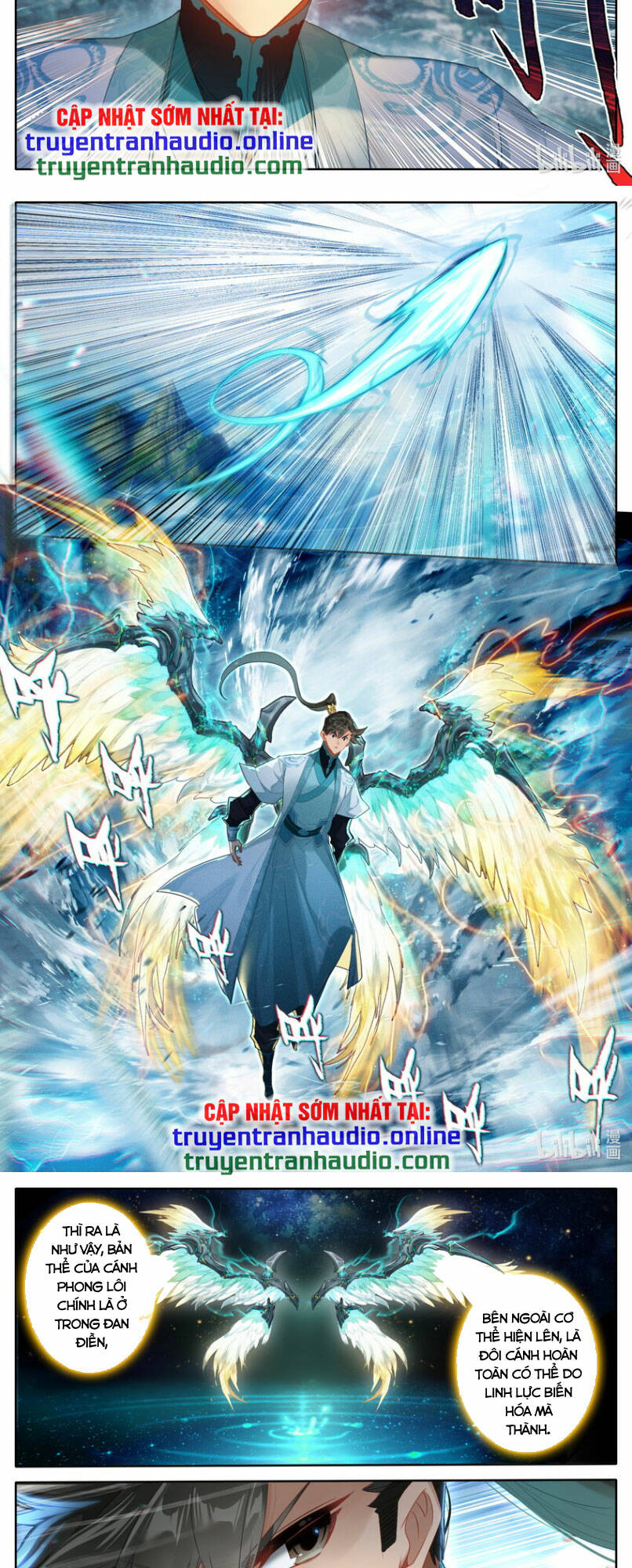 Phàm Nhân Tu Tiên - Chapter 265 - Page 12