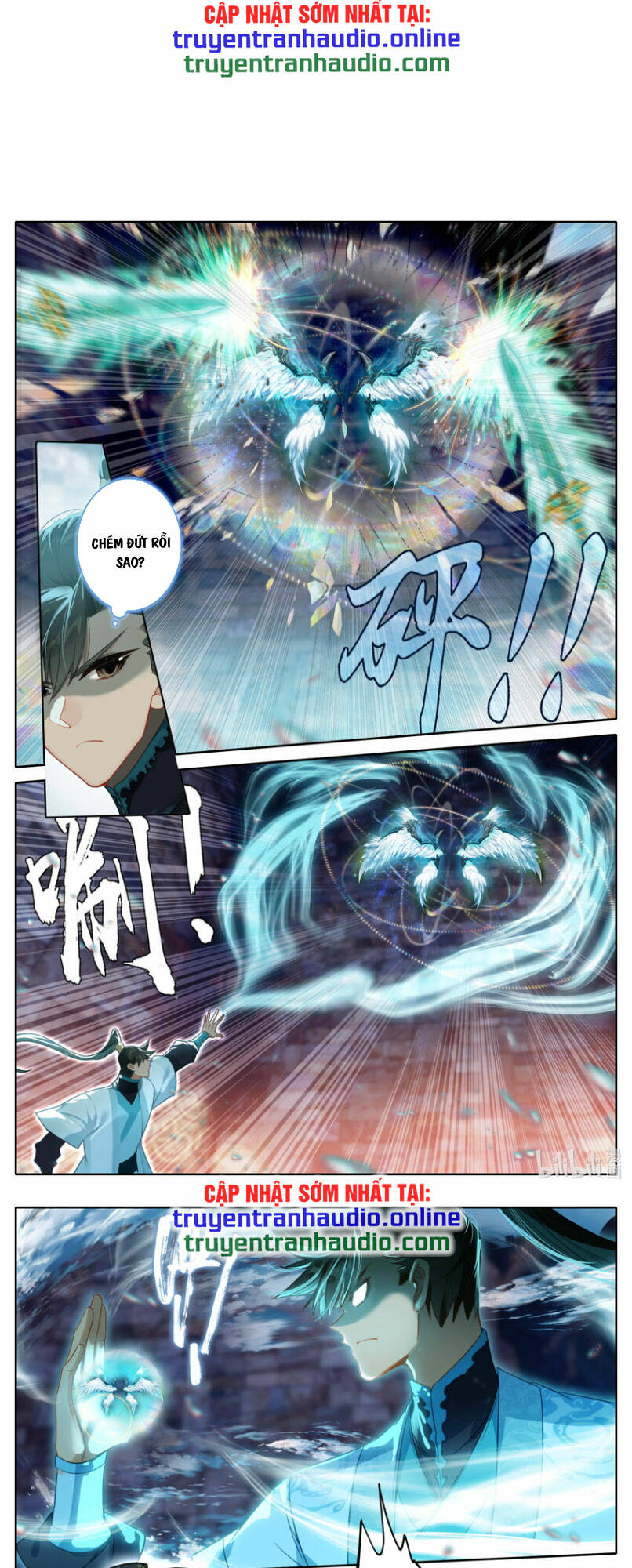 Phàm Nhân Tu Tiên - Chapter 265 - Page 3