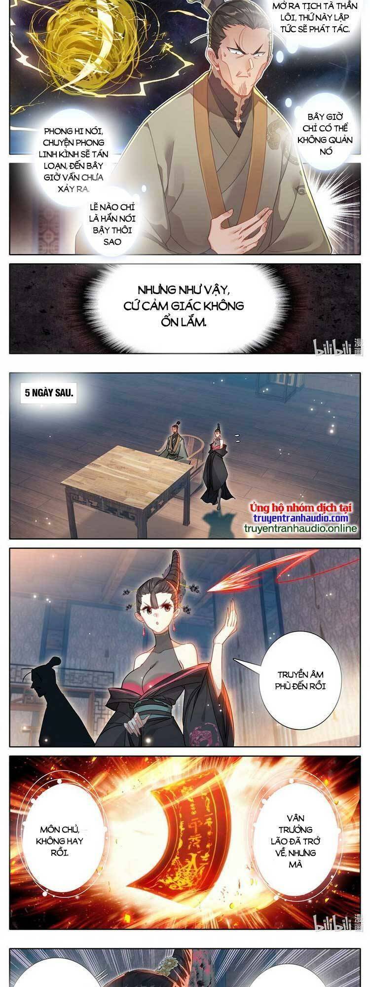 Phàm Nhân Tu Tiên - Chapter 267 - Page 3