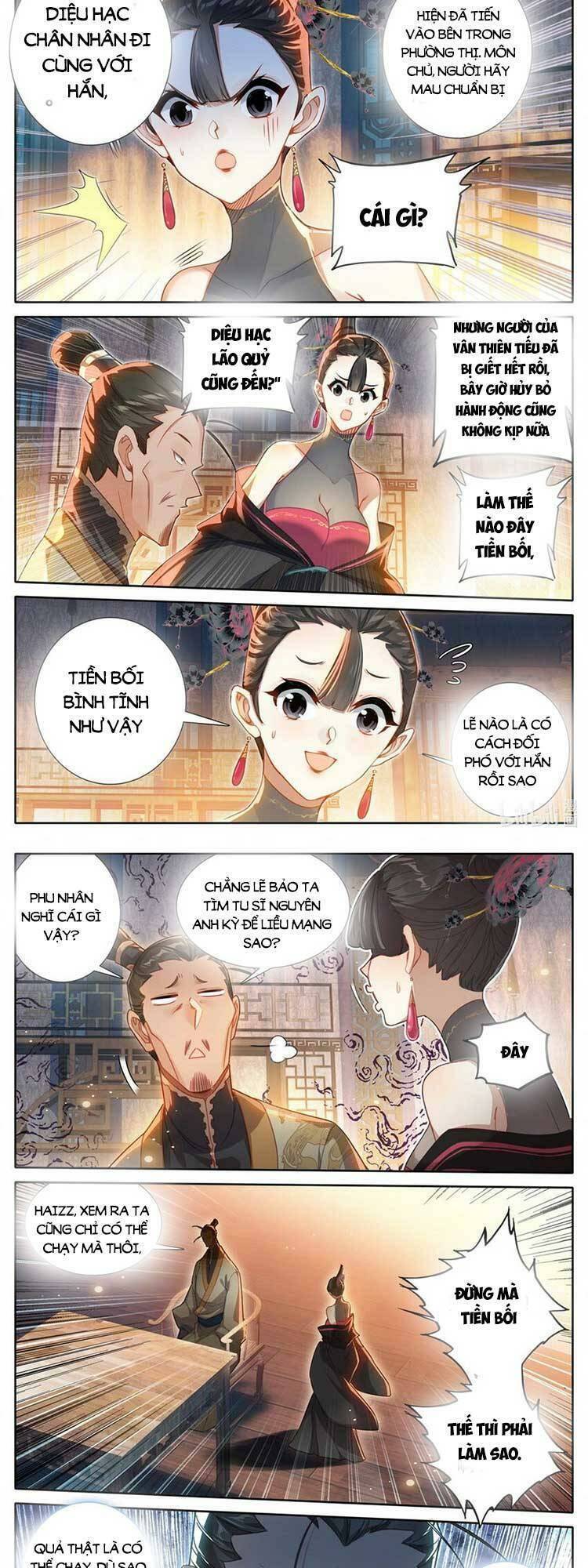 Phàm Nhân Tu Tiên - Chapter 267 - Page 4