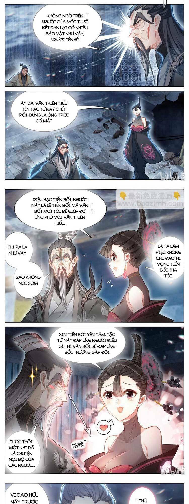 Phàm Nhân Tu Tiên - Chapter 268 - Page 3