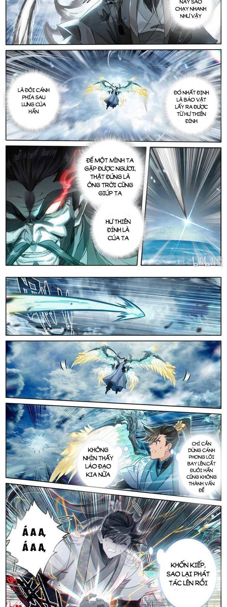 Phàm Nhân Tu Tiên - Chapter 268 - Page 7