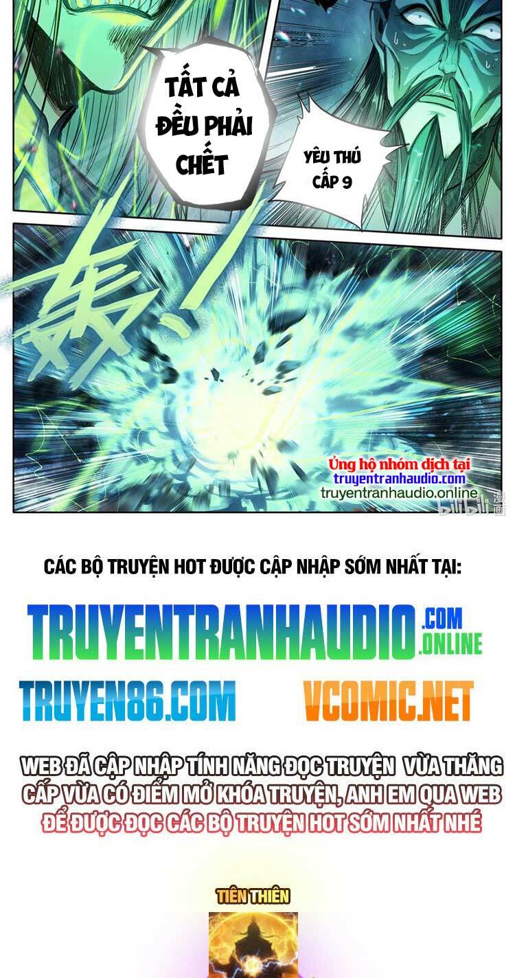 Phàm Nhân Tu Tiên - Chapter 269 - Page 10
