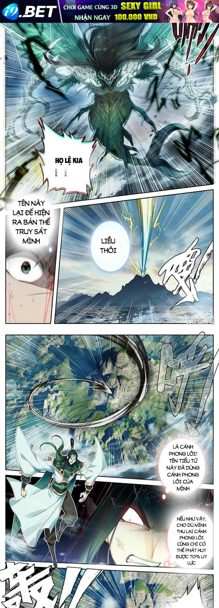 Phàm Nhân Tu Tiên - Chapter 269 - Page 4