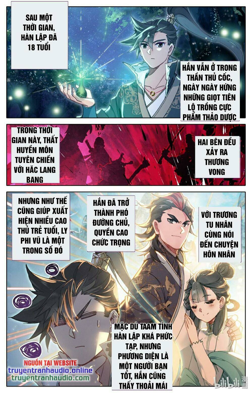 Phàm Nhân Tu Tiên - Chapter 27 - Page 10