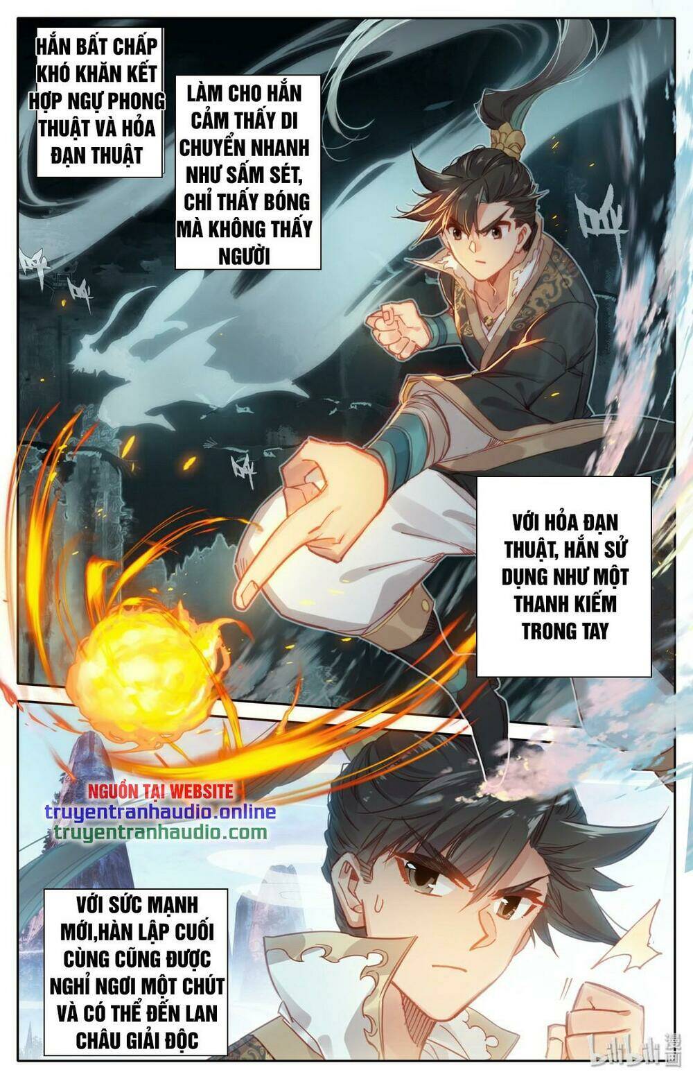 Phàm Nhân Tu Tiên - Chapter 27 - Page 13