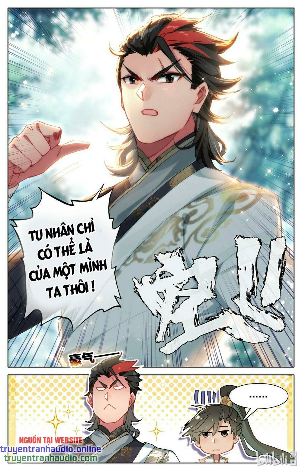 Phàm Nhân Tu Tiên - Chapter 27 - Page 3