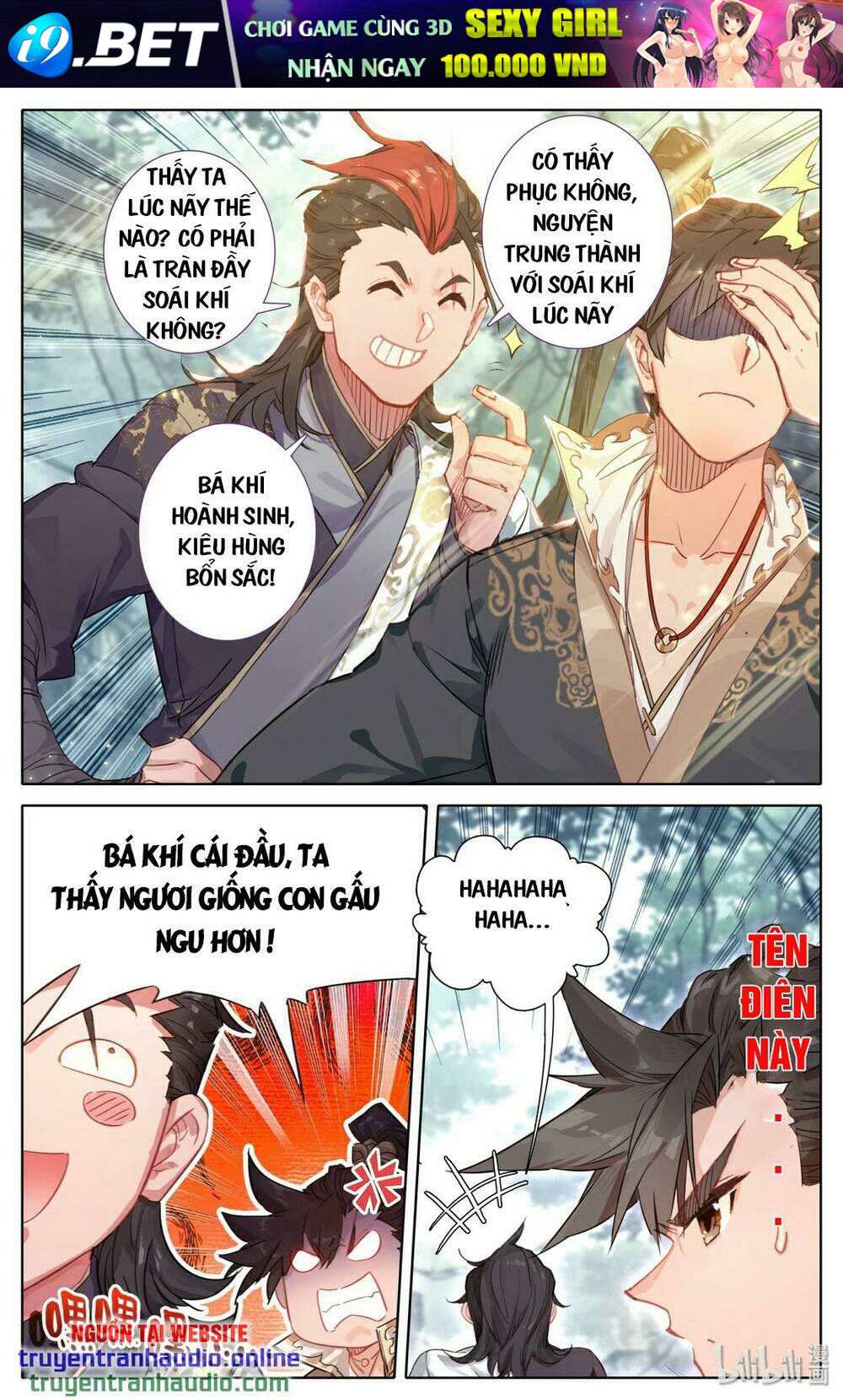 Phàm Nhân Tu Tiên - Chapter 27 - Page 4