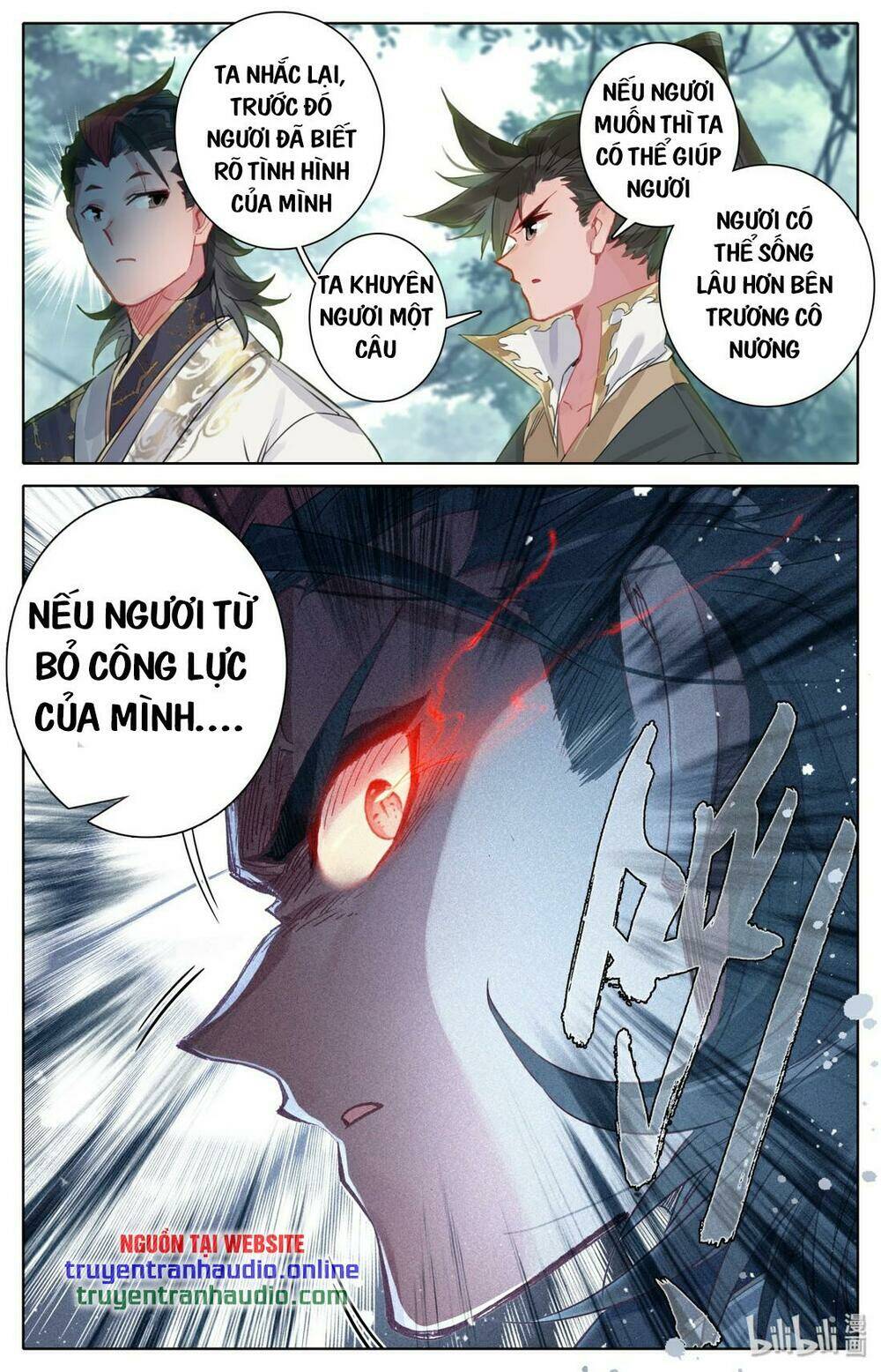 Phàm Nhân Tu Tiên - Chapter 27 - Page 5