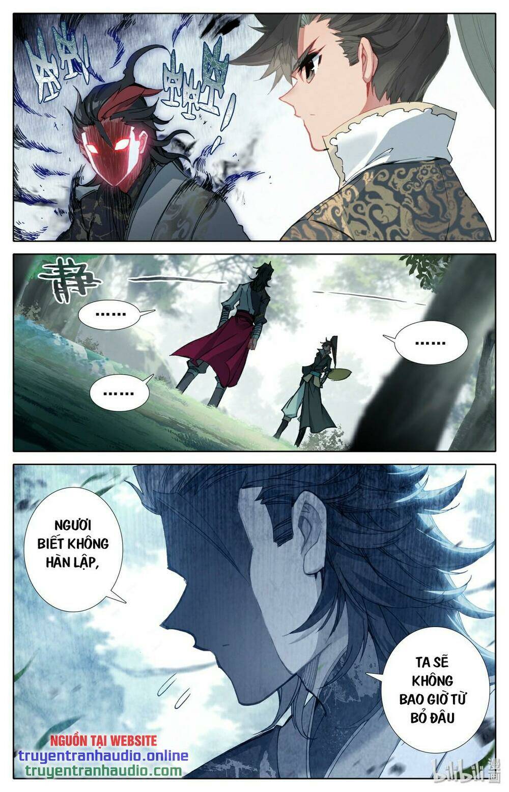 Phàm Nhân Tu Tiên - Chapter 27 - Page 6