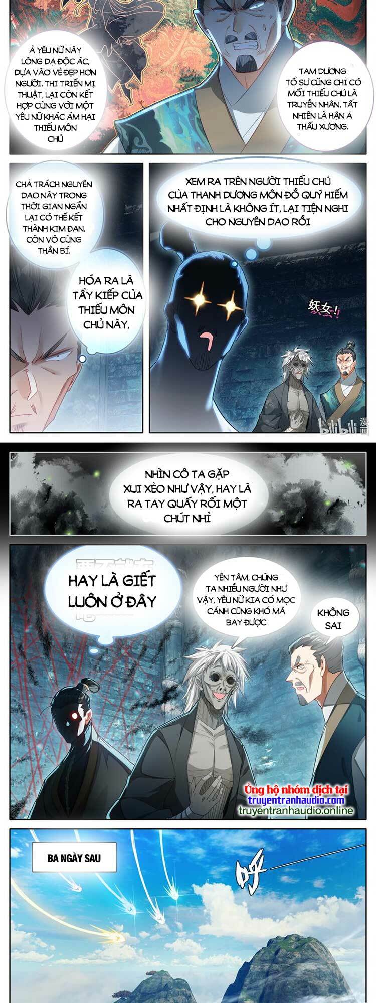 Phàm Nhân Tu Tiên - Chapter 270 - Page 7