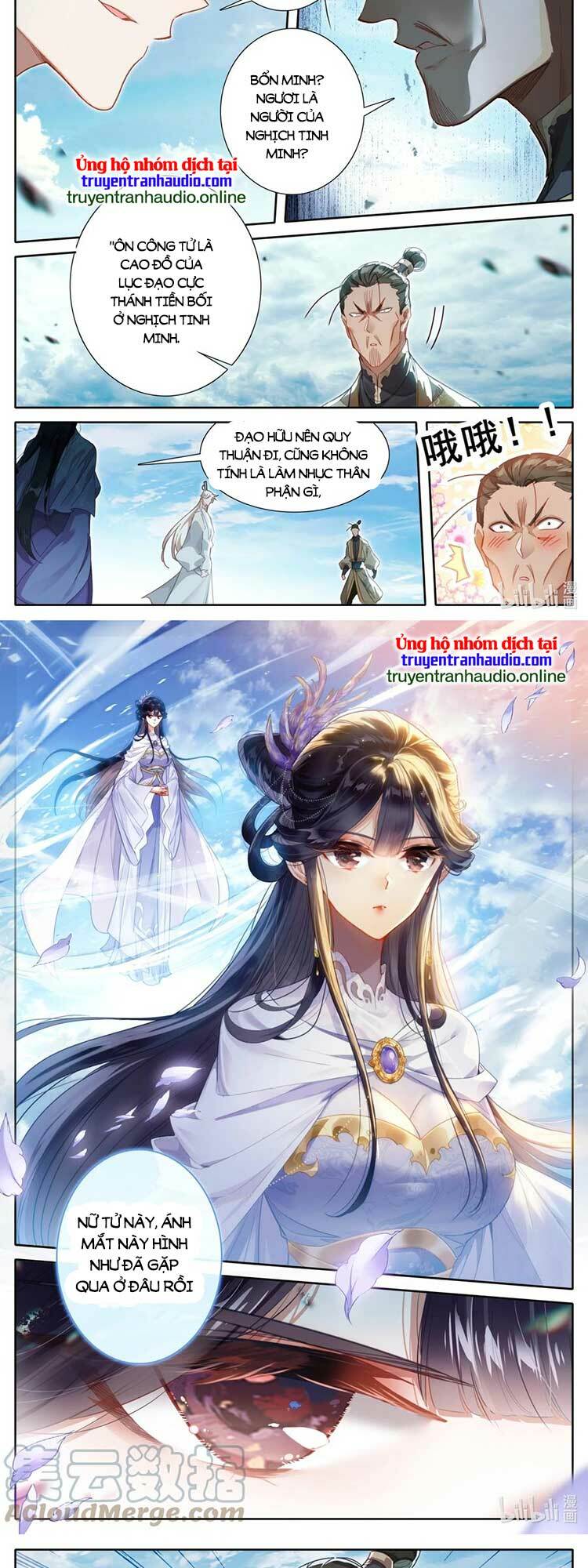 Phàm Nhân Tu Tiên - Chapter 273 - Page 3