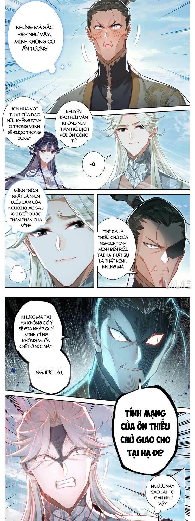 Phàm Nhân Tu Tiên - Chapter 273 - Page 4