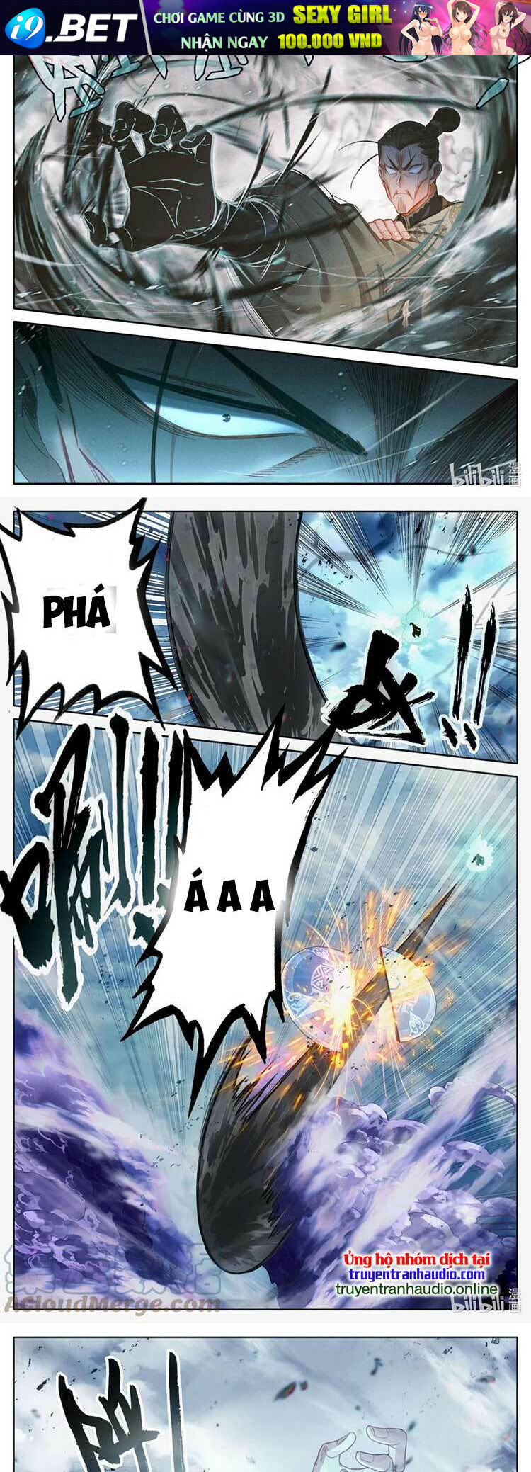 Phàm Nhân Tu Tiên - Chapter 274 - Page 6