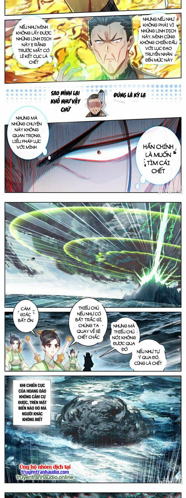 Phàm Nhân Tu Tiên - Chapter 276 - Page 9