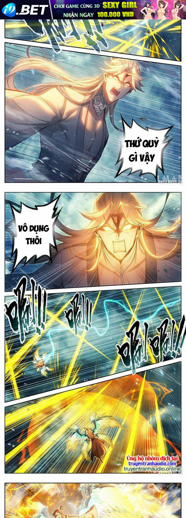 Phàm Nhân Tu Tiên - Chapter 276 - Page 4