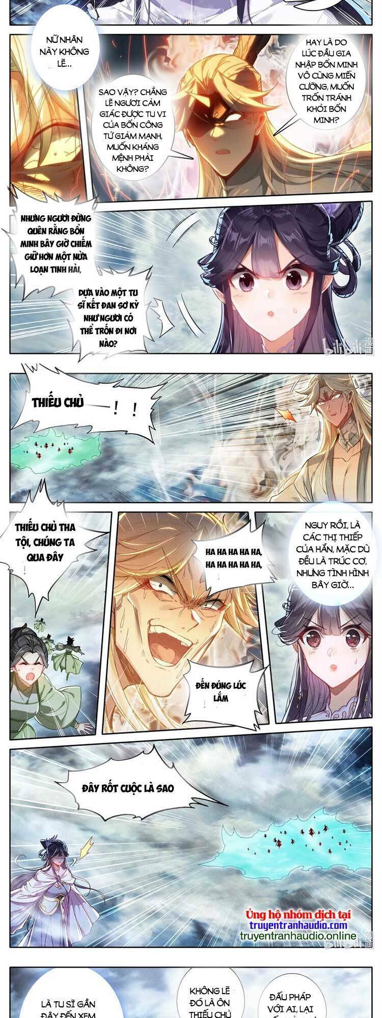 Phàm Nhân Tu Tiên - Chapter 277 - Page 3