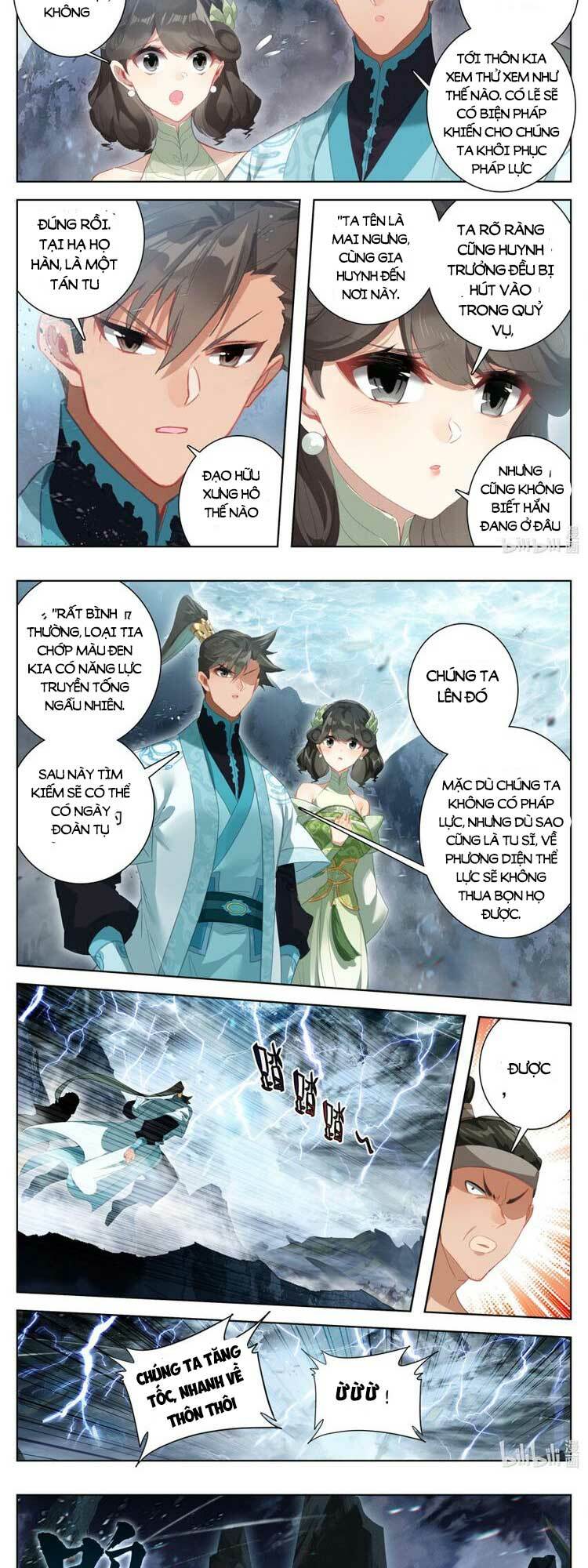 Phàm Nhân Tu Tiên - Chapter 279 - Page 3