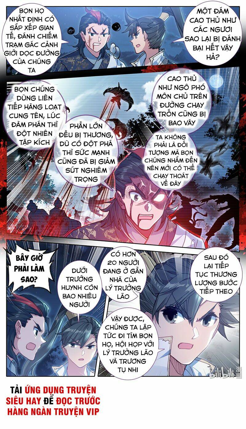 Phàm Nhân Tu Tiên - Chapter 28 - Page 7